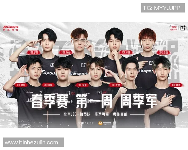 和平精英耐力排行榜揭晓V5战队荣登第四名引发热议