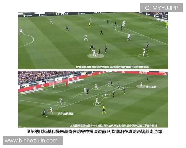 南京乒乓球队边路渗透战术解析与实战应用探讨