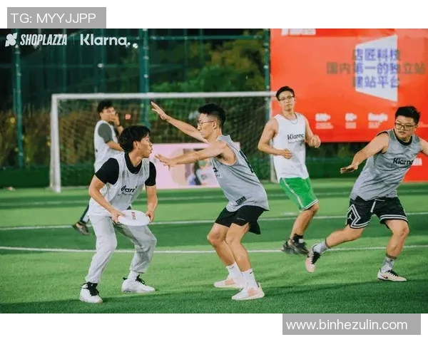 南京飞盘队防守分析：优缺点及改进建议探讨