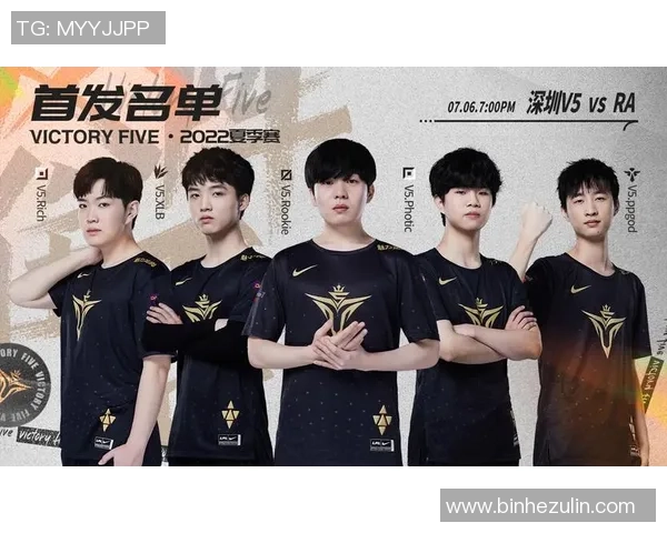 V5战队以68分稳居精英赛积分榜首位竞争愈发激烈