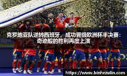 bifa必发登录