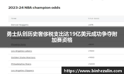 bifa必发唯一官网
