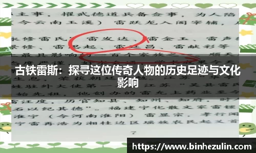 必发bifa官网入口