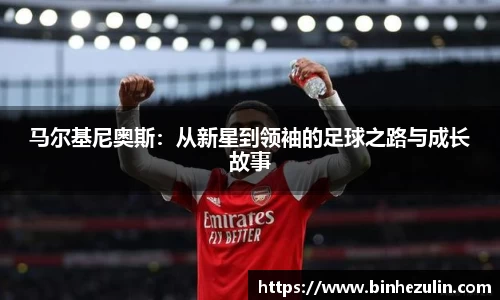 必发bifa官网入口