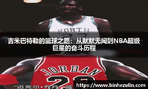 必发bifa官网入口