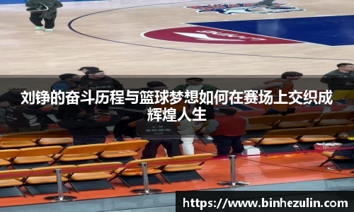 bifa必发唯一官网