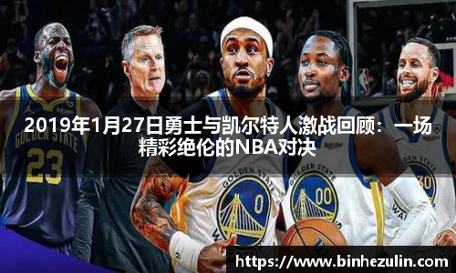 bifa必发唯一官网