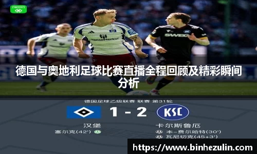 bifa必发唯一官网