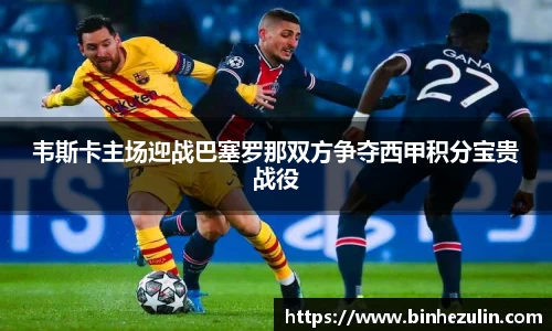 bifa必发唯一官网