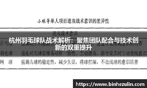 必发bifa官网入口
