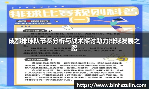 bifa必发登录