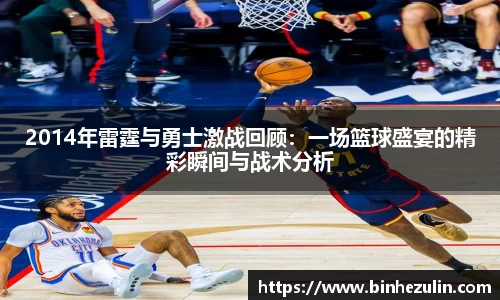 bifa必发登录
