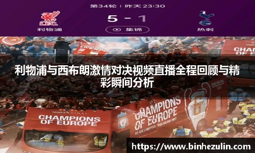 bifa必发唯一官网