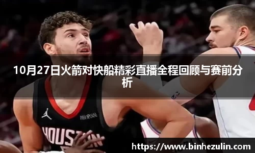 bifa必发唯一官网