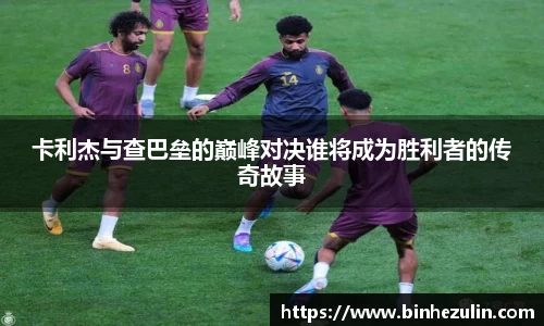 必发bifa官网入口