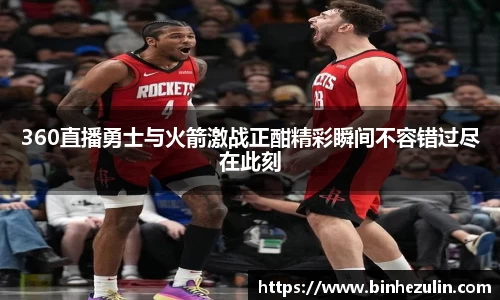 bifa必发唯一官网